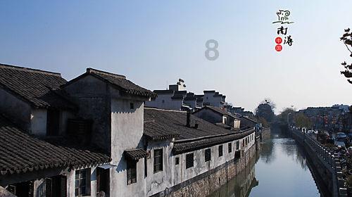 北京买玩具去哪啊？游戏画面