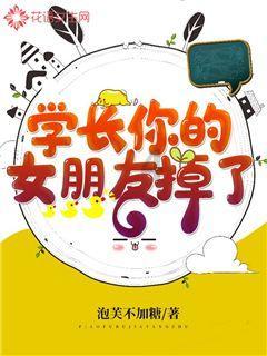 帝国：全面战争