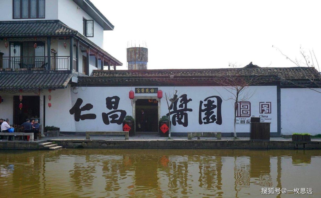 新华制药（寿光）有限公司获得评审特级技师资质
