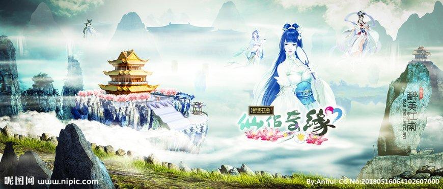 找不到合适的对象，被家里催婚，我该怎么办？游戏画面